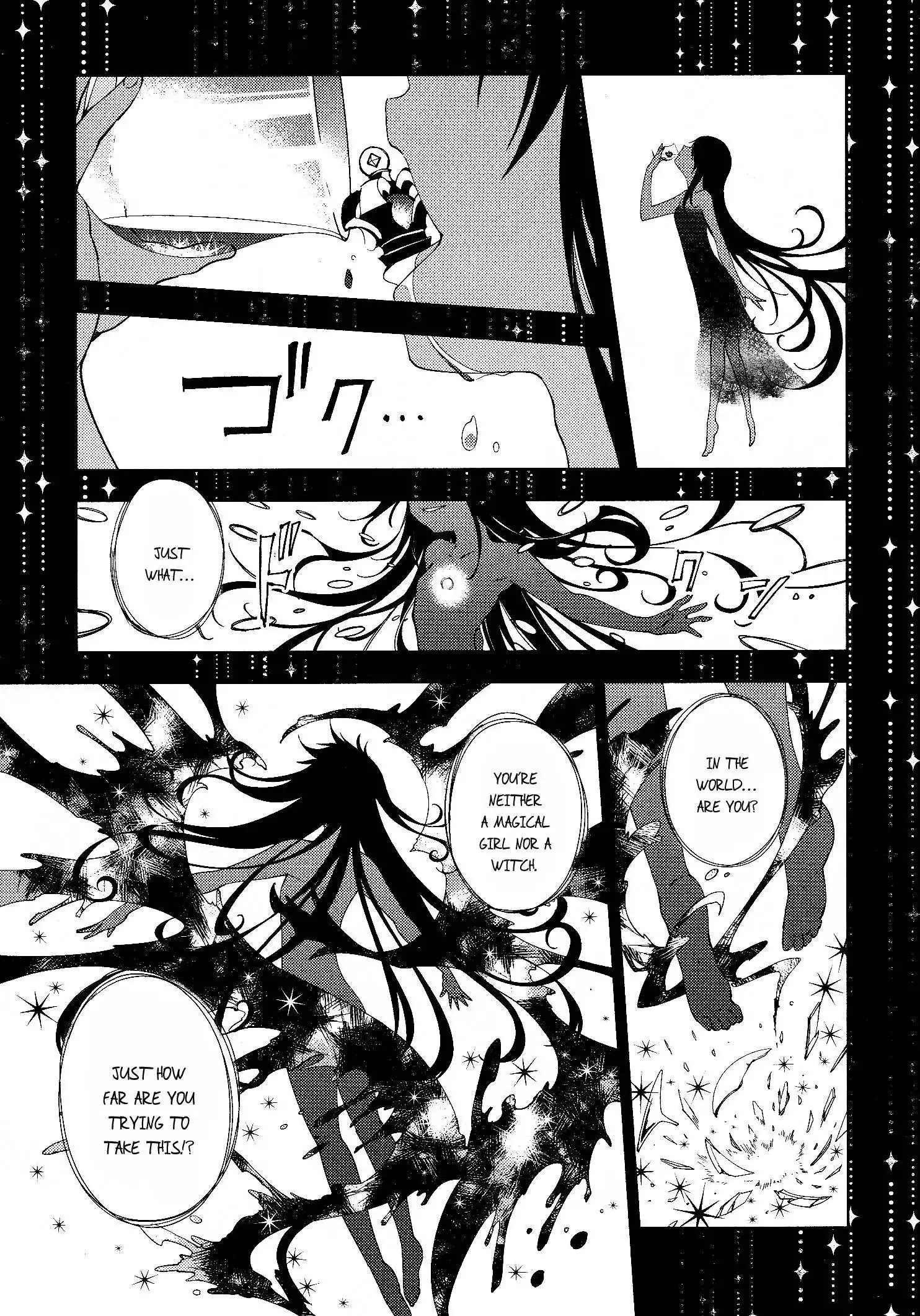 Puella Magi Madoka Magica: The Rebellion Story Chapter 7.009 91